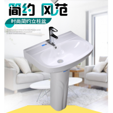 立式面盆 價格、圖片、品牌與品質全解析