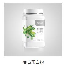 漢德森 以優質產品與服務，重塑健康管理新體驗